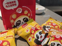 -海底捞火锅(步步高新天地店)
