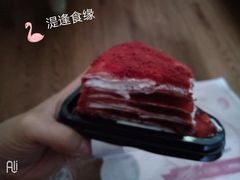-老婆很芒榴莲千层蛋糕(丽泽桥店)
