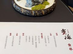 -潮汕味道·煮海餐厅(金麟大厦店)