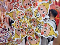 -越秀西湖花市(广州城市广场花卉店)