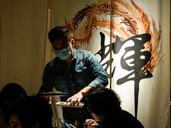 -IKKI1788居酒屋