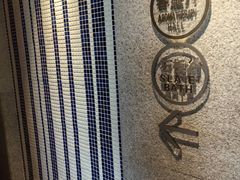 -春晖园度假酒店温泉