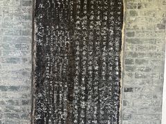 -梦溪园(中营街)
