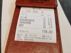 -Aqua Oasis 水天堂(石路天虹店)