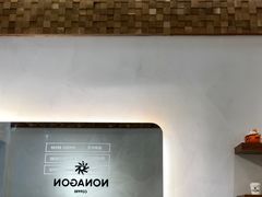 -Legno.ita Coffee by Wood(襄阳南路店)