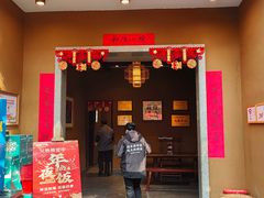 -耕渔小院·湖南鱼鲜(望城店)