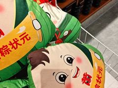-老蒲鲜·地标·非遗美食(涵江店)