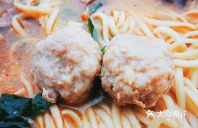 Pork Belly Meatball Noodles