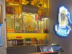 -亮子·东北特色烧烤(真如店)