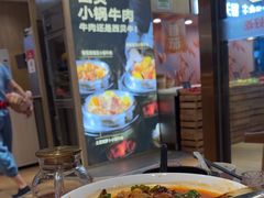 -西贝(武汉群星城店)