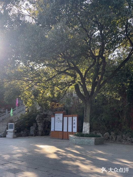 穹窿山景区图片