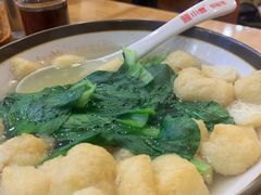 油豆腐粉丝汤-小姜锅贴(凤凰街店)