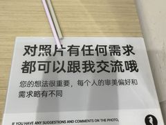 -海马体照相馆(天津世纪都会店)