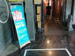 -口袋鸭砂煲火锅(解放路店)