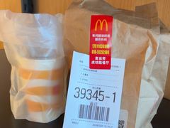 -麦当劳(虎坊路店)