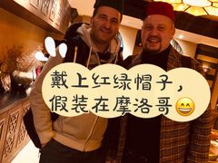 -Tajine Moroccan塔金摩洛哥中东餐厅