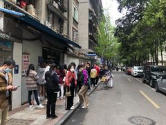 -蓉城西二道无名冒菜(西二道街店)