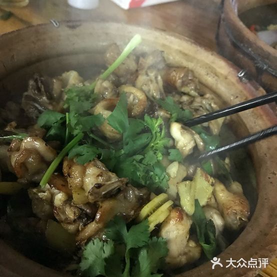 华珍美食