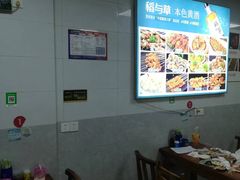 -东北焱火烧烤(皮市街店)