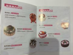 -DQ·蛋糕·冰淇淋(回龙观同成街)