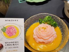 神都武皇牡丹冻-起源小厨(应天门店)