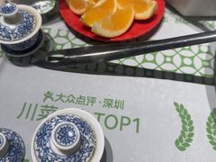 -渔语鱼新川菜Bistro(万象天地店)
