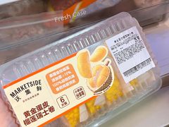 -天河沃尔玛
