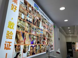 -资医堂·除疤祛痘祛斑
