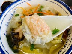 -长人馄饨铺(解放街店)