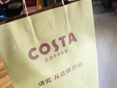 -COSTA COFFEE(上海五玠坊店)