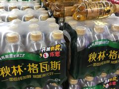 -新玛特购物广场(齐齐哈尔店)