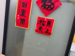-会麦二手奢侈品包包手表回收寄卖(八佰伴店)