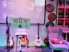 -樱花里音乐餐吧·牛扒椰子鸡(东圃店)