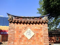 -晋江五店市传统文化旅游区
