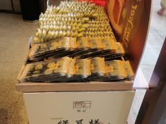 -詹記桃酥(高新鼓楼店)