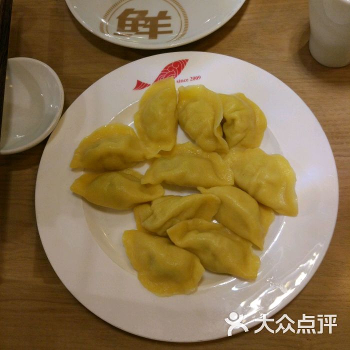 船歌鱼水饺(汉光百货店)-黄花鱼水饺图片-北京美食-大众点评网