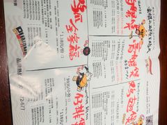 -蛮横肉蟹煲(印象城店)