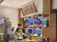 -沈记土鸡米线(七星街品牌中心店)