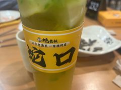 -蚝老板海鲜烧烤大排档(码头店)