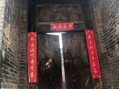 -平遥古城