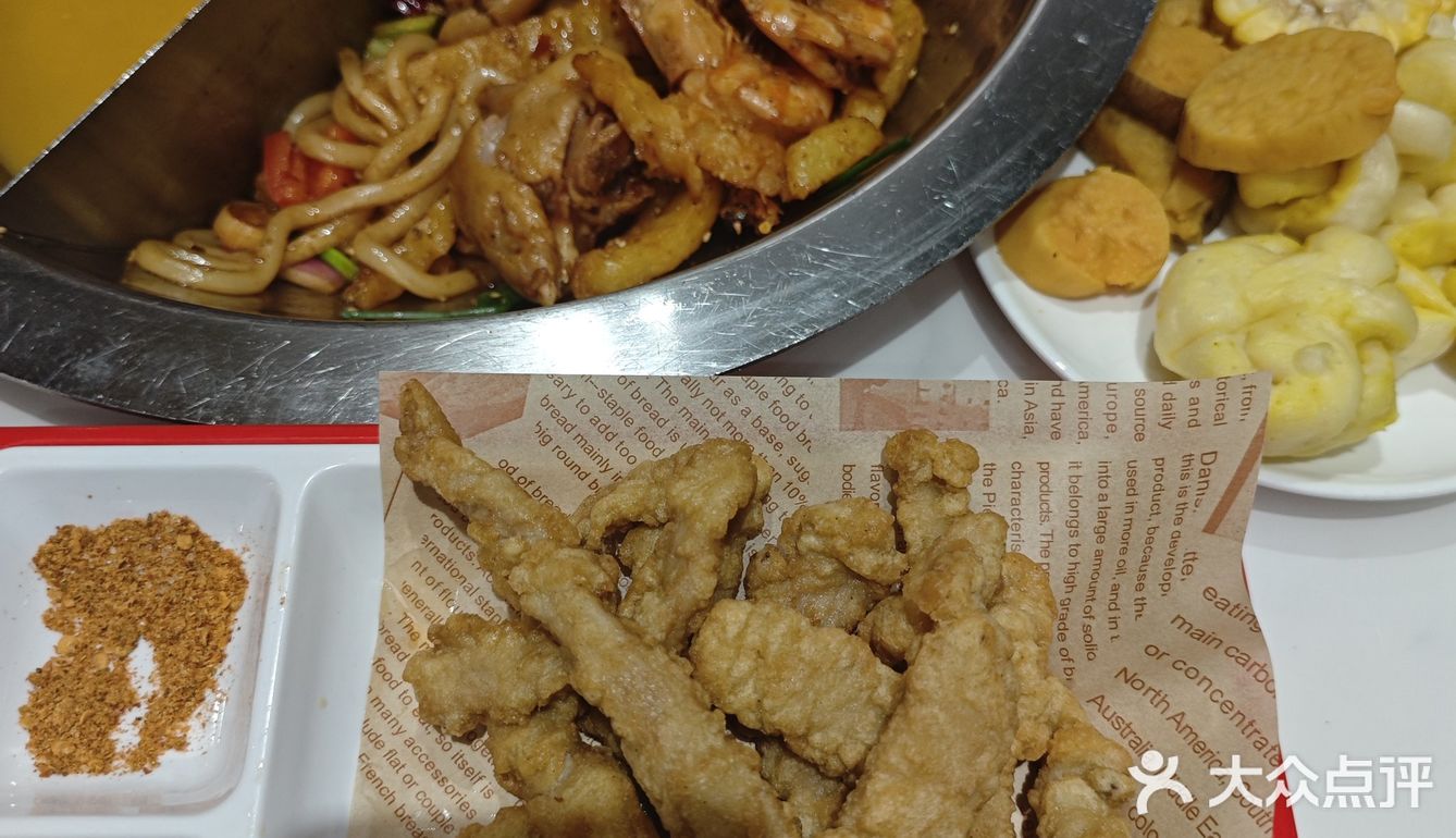 今天的美食日记，火锅篇[耶]