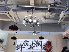 -福巷湘食小馆·猛火现炒(上海首店)