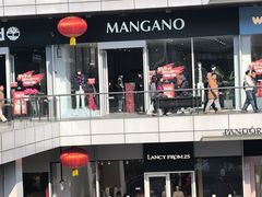 -首创奥特莱斯(北京店)