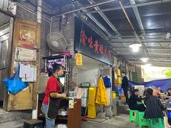 -渝味黄姐火锅(黄泥村店)