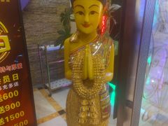 -魔指印象(西藏旗舰店)