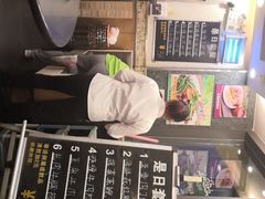 -源记茶餐厅(凤凰店)