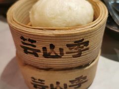 -芸山季·云南野生菌火锅(人民广场来福士店)