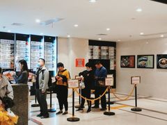 -知味观(湖滨总店)