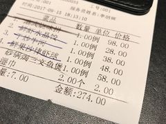 -ZEN采蝶轩·粤味臻鲜·手作点心·商务宴请(泰州店)