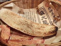 -七百岁羊肉馆(环球港店)